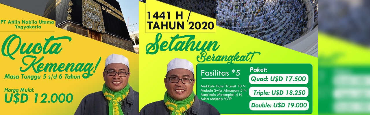 paket haji 2020